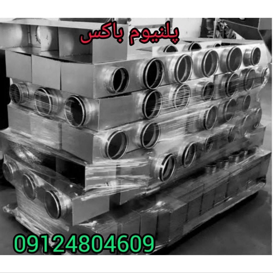 1749723825658.webp 1749723825658.webp